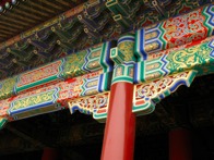 Ornaments in The Forbidden City