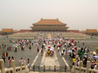 Yard in The Forbidden City