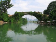 Yulong Bridge