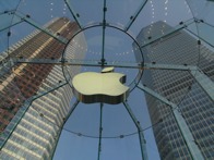 Apple in Shanghai