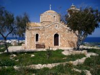 Ayios Elias church in Cyprus